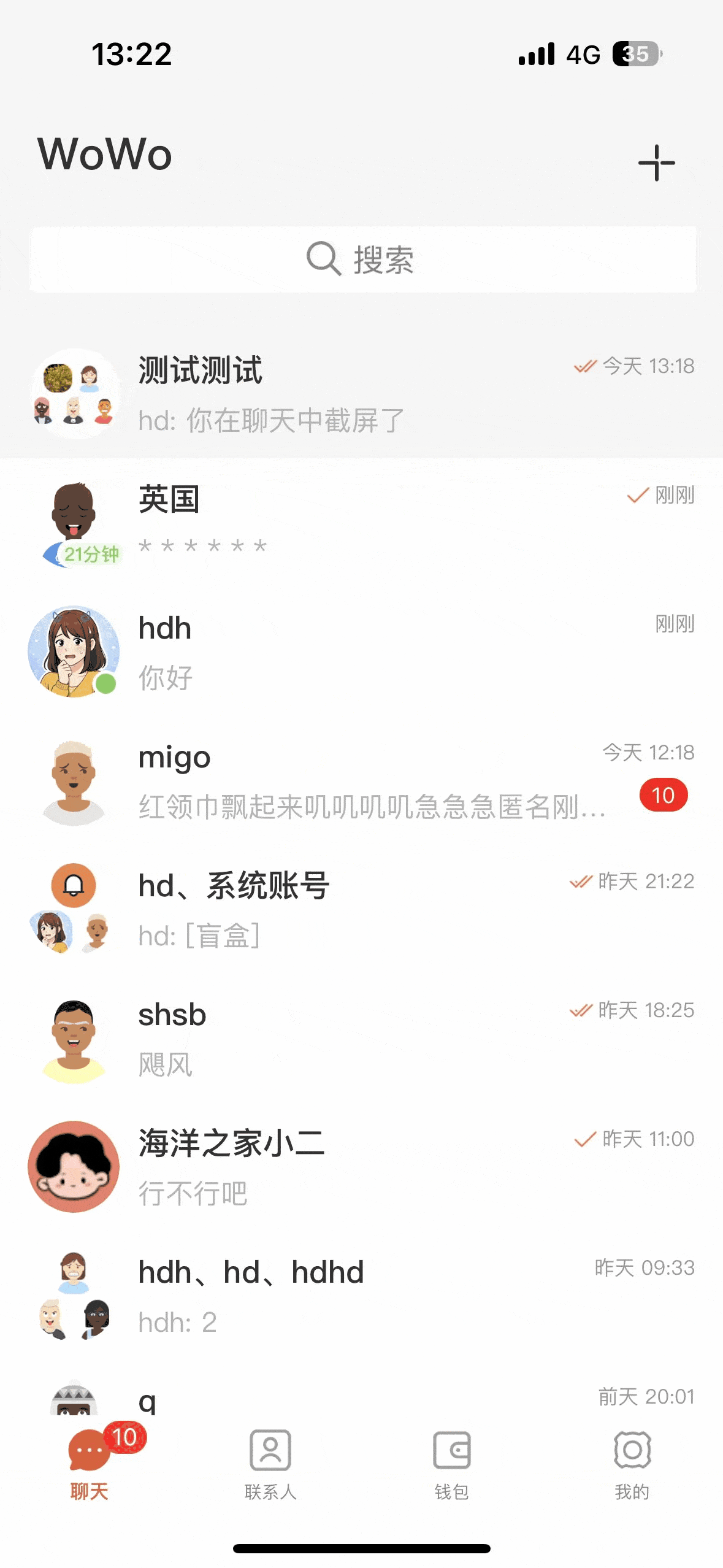 Team